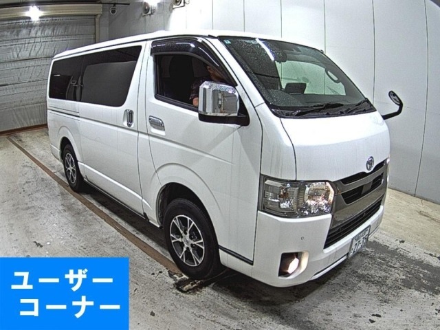 Toyota HIACE VAN 2021 8001923-0