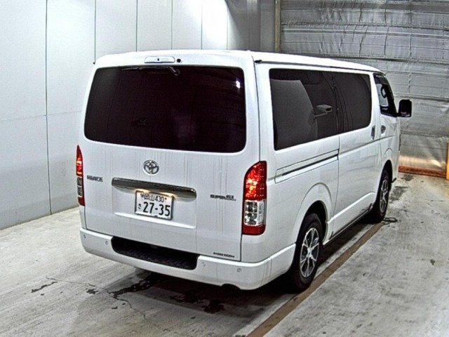 Toyota HIACE VAN 2021 8001923-5