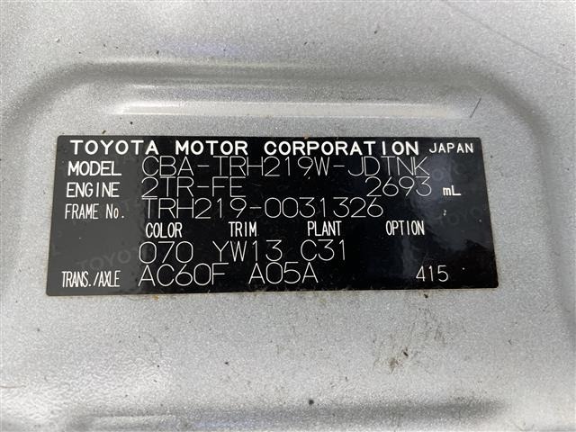 Toyota HIACE WAGON 2019 8006776-8