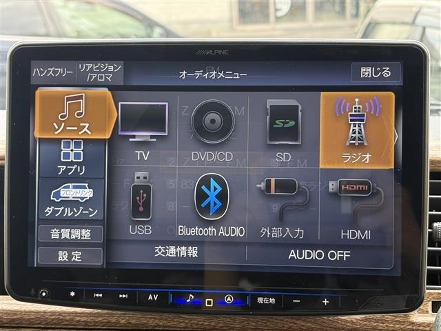 Toyota HIACE WAGON 2023 8006807-16