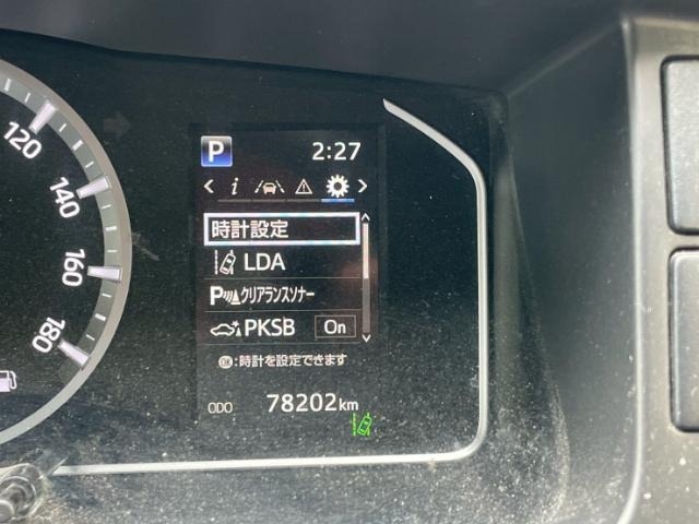 Toyota HIACE WAGON 2021 8006869-8