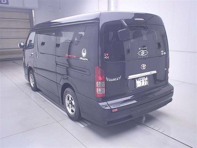 Toyota HIACE WAGON 2008 8006998-1