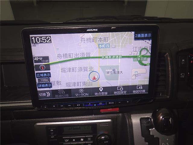 Toyota HIACE WAGON 2023 8007000-6