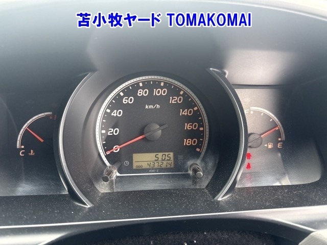 Toyota HIACE WAGON 2012 8007071-13