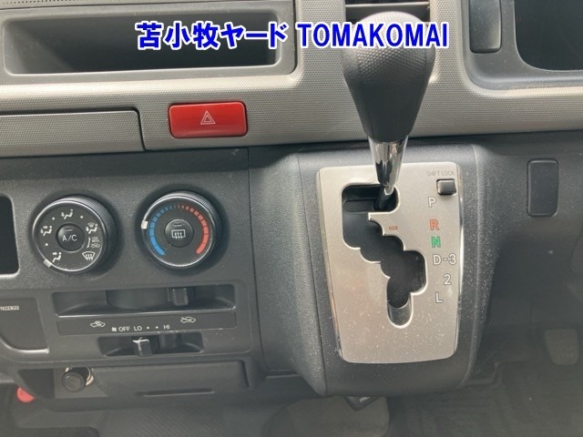 Toyota HIACE WAGON 2012 8007071-4