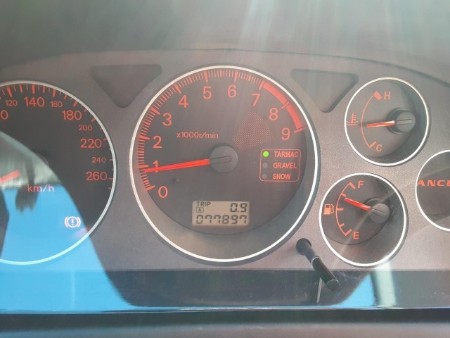 Mitsubishi LANCER 2005 7994823-36