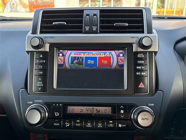 Toyota LAND CRUISER PRADO 2016 8015637-15