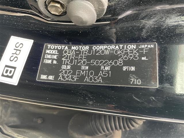 Toyota LAND CRUISER PRADO 2005 8015640-8