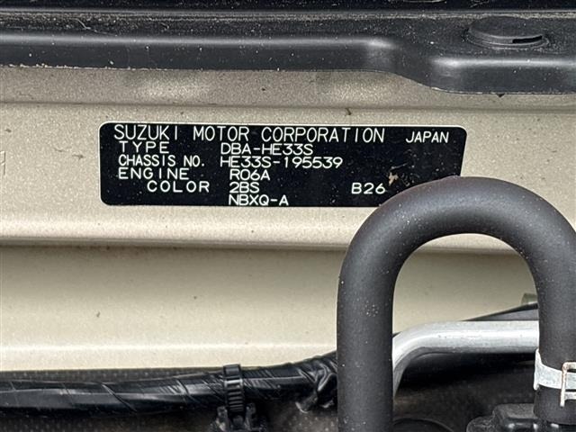 Suzuki LAPIN 2018 8002442-8