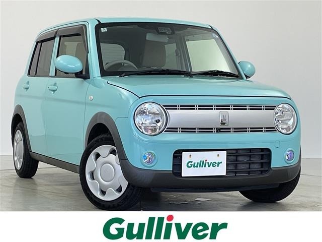 Suzuki LAPIN 2020 8002444-0