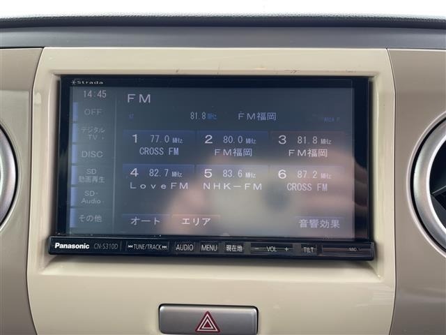Suzuki LAPIN 2013 8002450-18