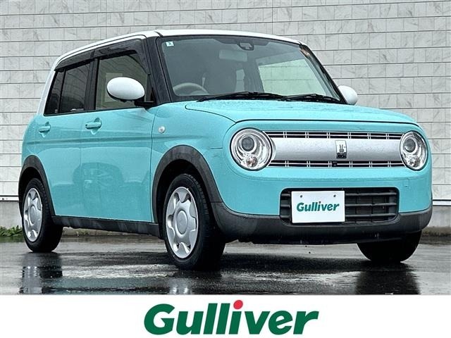 Suzuki LAPIN 2018 8002485-0