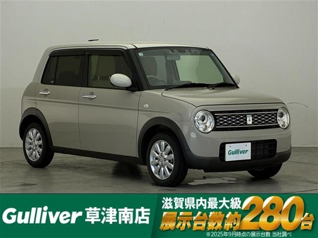 Suzuki LAPIN 2023 8002492-0