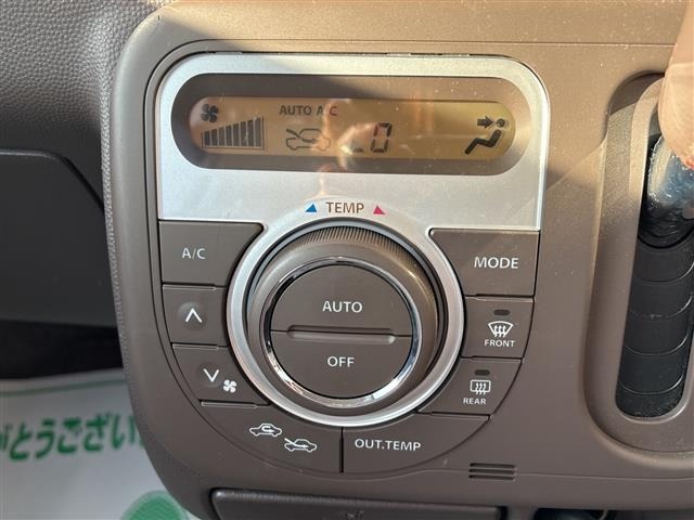 Suzuki LAPIN 2015 8002510-8