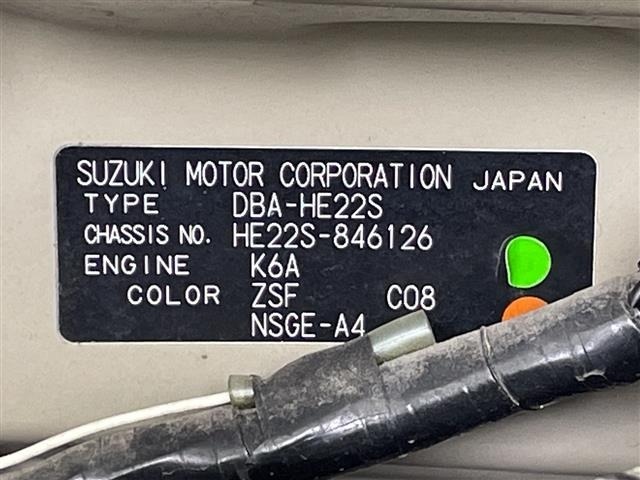 Suzuki LAPIN 2014 8002517-8