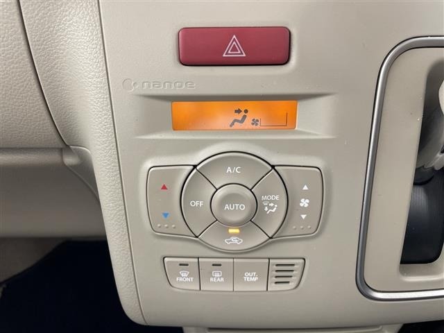 Suzuki LAPIN 2020 8002548-10