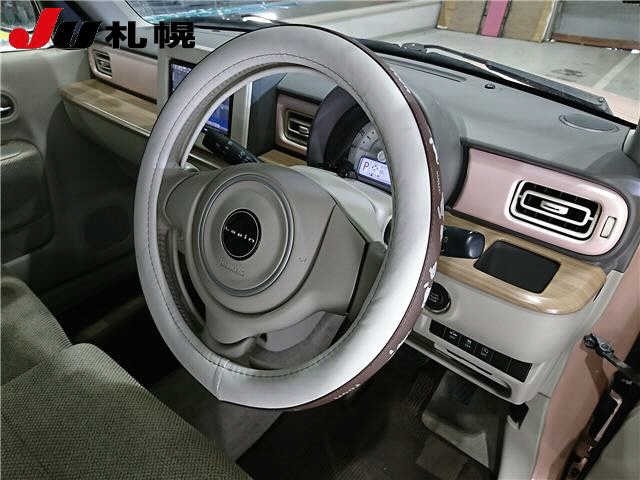 Suzuki LAPIN 2017 8002565-3
