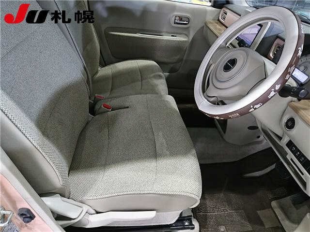 Suzuki LAPIN 2017 8002565-5