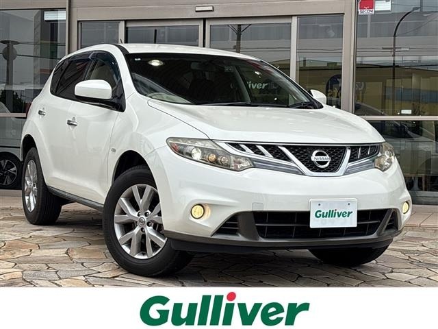 Nissan MURANO 2012 8014839-0