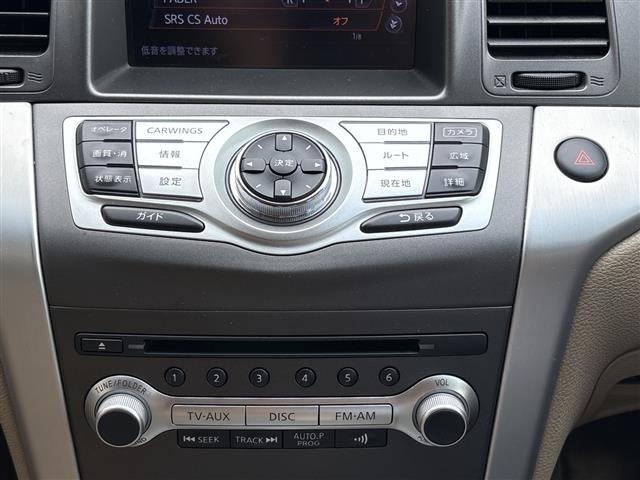 Nissan MURANO 2012 8014839-11