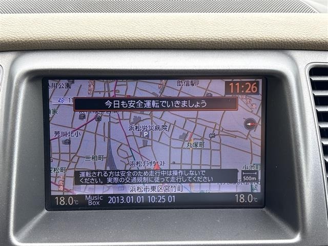Nissan MURANO 2012 8014839-15