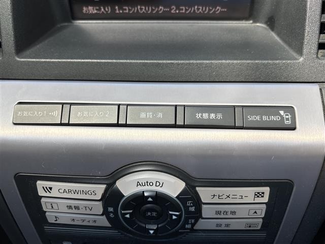 Nissan MURANO 2007 8014847-10