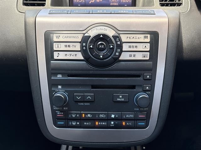 Nissan MURANO 2007 8014847-5