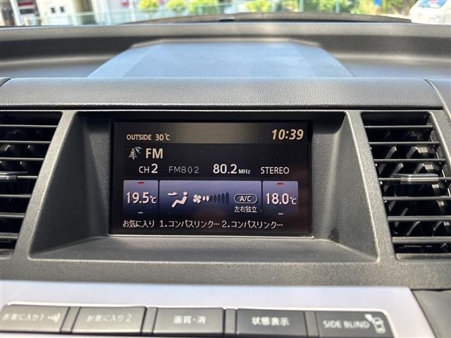 Nissan MURANO 2007 8014847-7