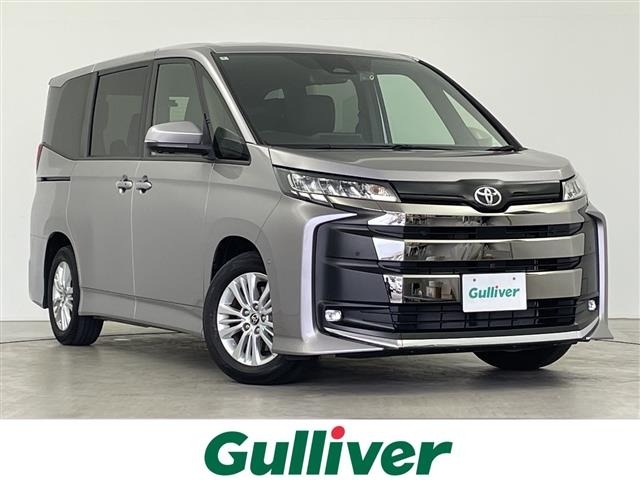 Toyota NOAH 2022 8009389-0