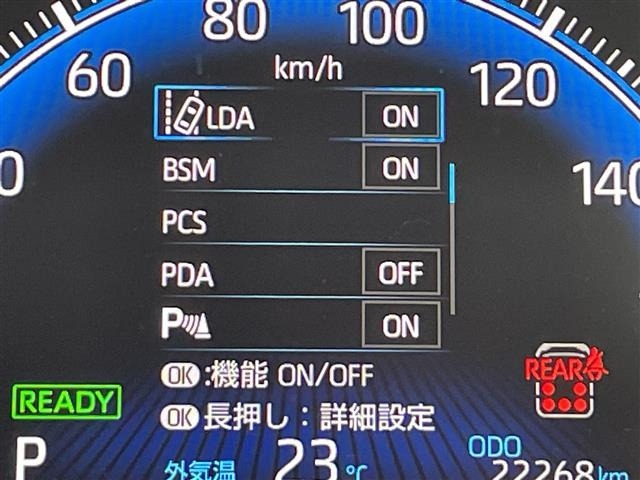 Toyota NOAH 2025 8009682-18
