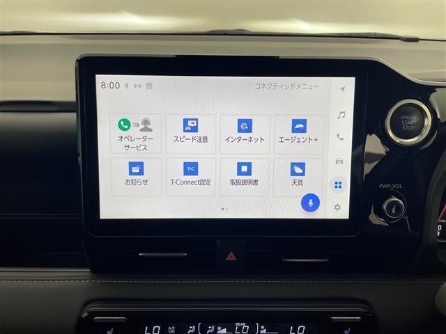 Toyota NOAH 2022 8009881-20