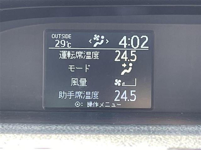 Toyota NOAH 2016 8009929-9