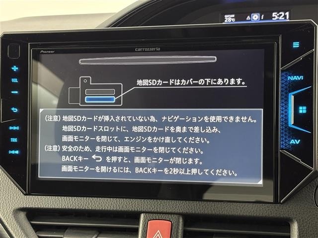Toyota NOAH 2019 8009960-16