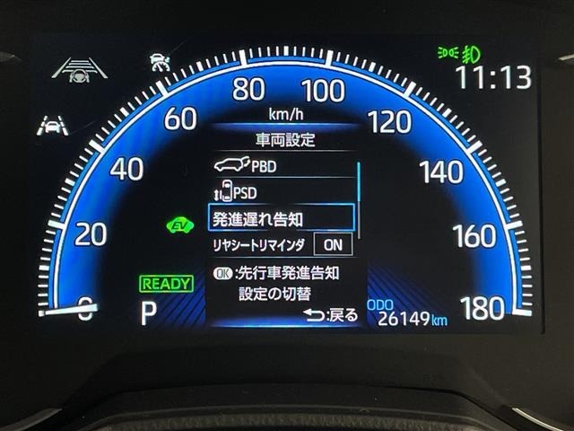 Toyota NOAH 2023 8010077-7