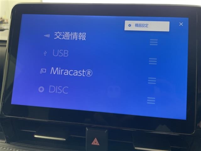 Toyota NOAH 2022 8010188-19