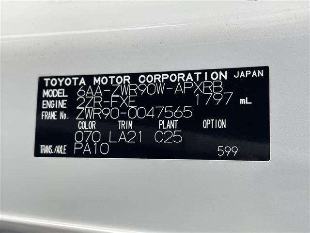 Toyota NOAH 2022 8010188-8