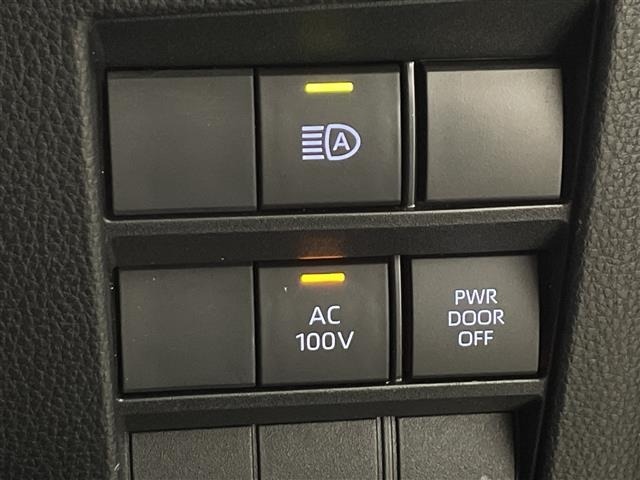 Toyota NOAH 2022 8010230-4