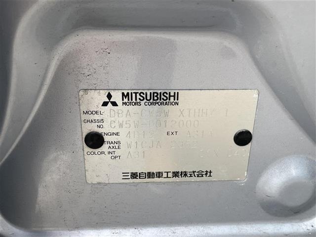 Mitsubishi OUTLANDER 2006 8000321-8