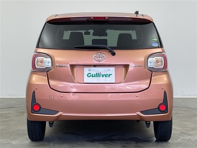 Toyota PASSO 2020 7989383-22