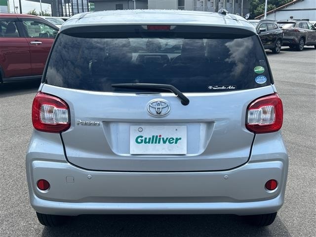 Toyota PASSO 2016 7989413-20