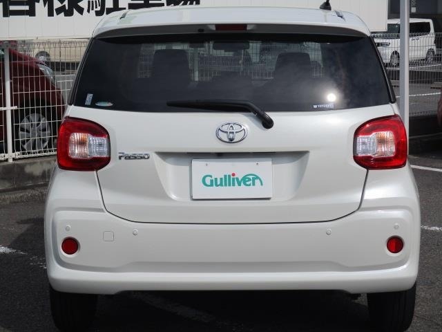 Toyota PASSO 2022 7989431-21