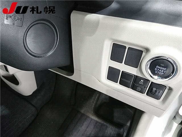 Toyota PASSO 2020 7989470-4