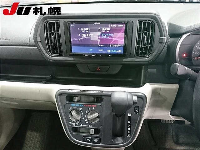 Toyota PASSO 2020 7989470-6
