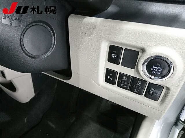 Toyota PASSO 2021 7989478-4