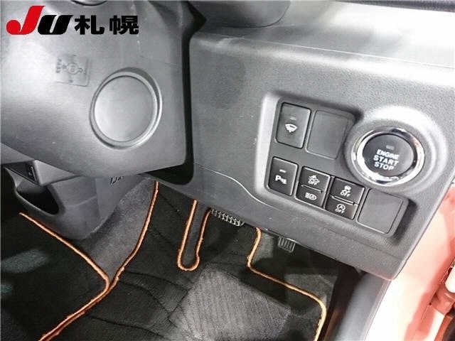 Toyota PASSO 2021 7989479-4