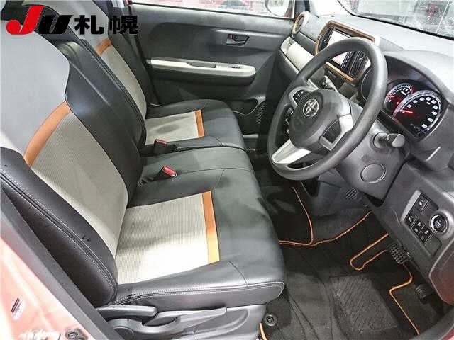 Toyota PASSO 2021 7989479-5
