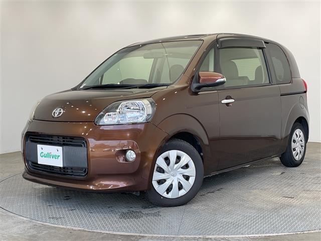 Toyota PORTE 2014 8007348-14