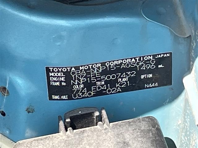 Toyota PORTE 2007 8007363-8