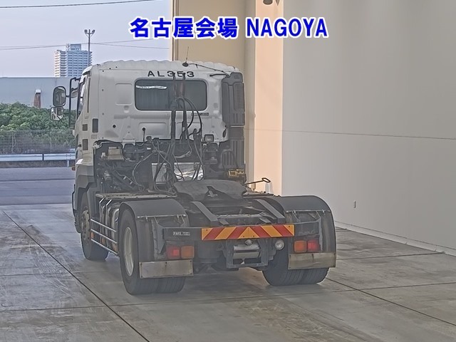 Hino PROFIA 2015 8010690-1