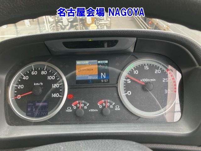 Hino PROFIA 2015 8010690-7